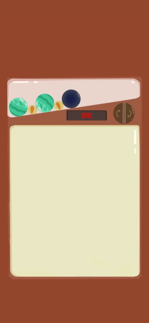 随机糖豆球游戏截图