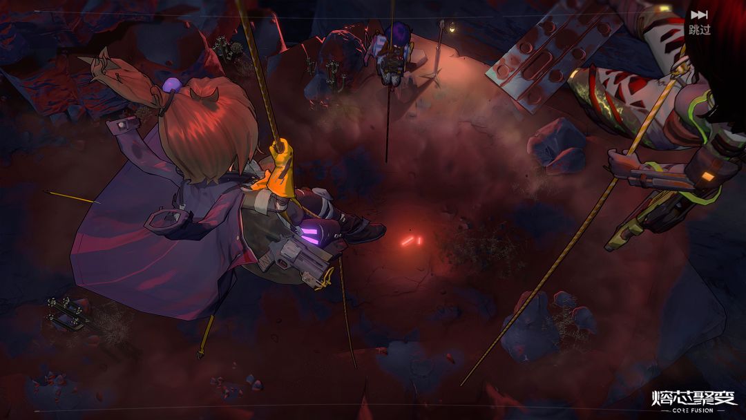 熔芯聚变游戏截图