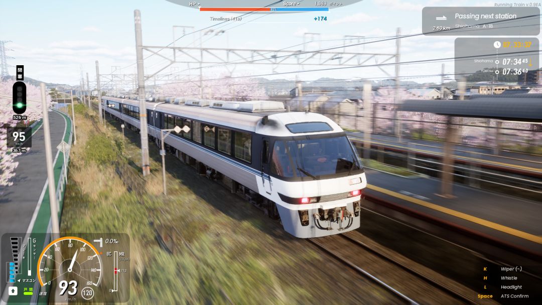 RUNNING TRAIN | 走ル列車！游戏截图