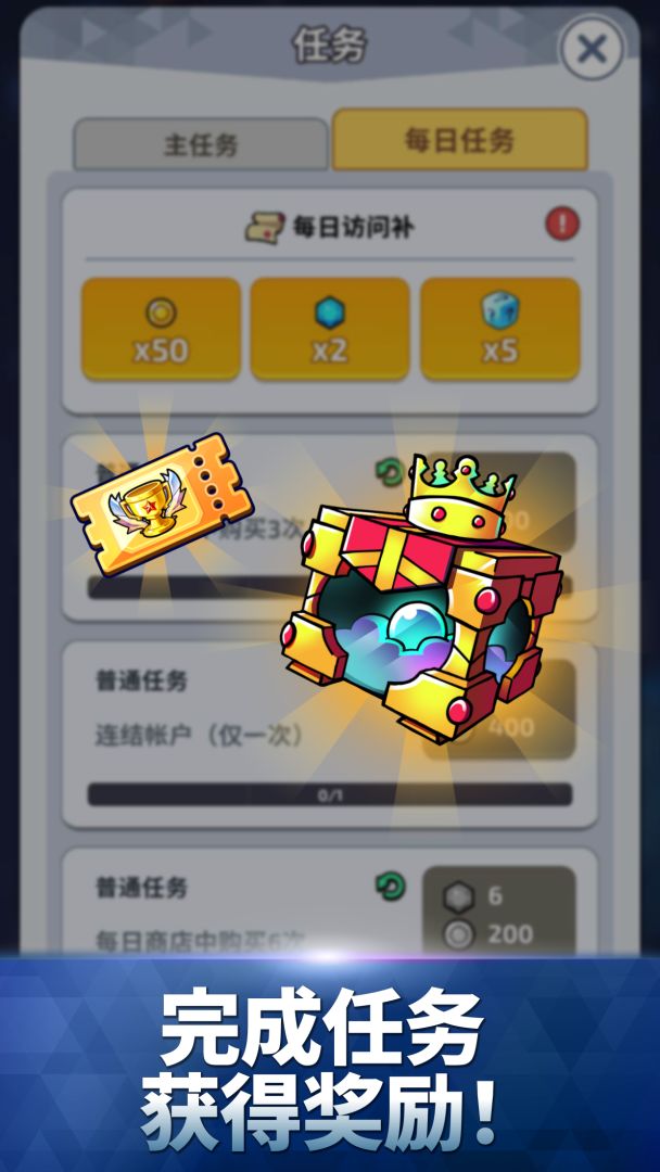 Random Dice: Defense游戏截图