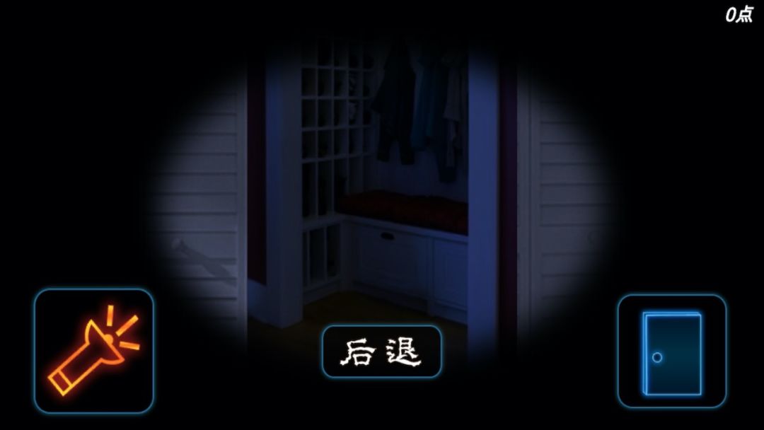 密室逃脱：逃亡游戏截图