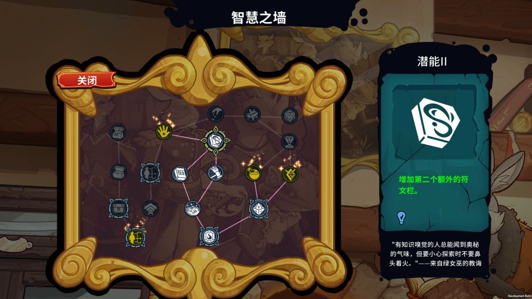 荒野战纪游戏截图