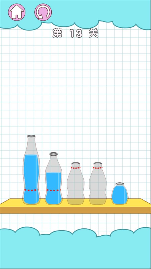 花样调酒师游戏截图