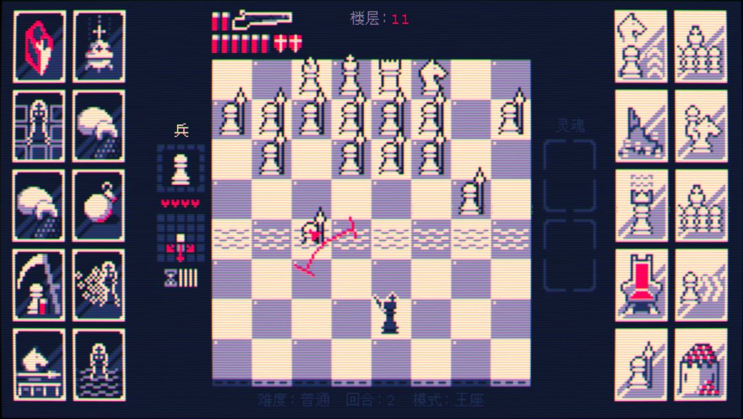 Shotgun King: The Final Checkmate游戏截图