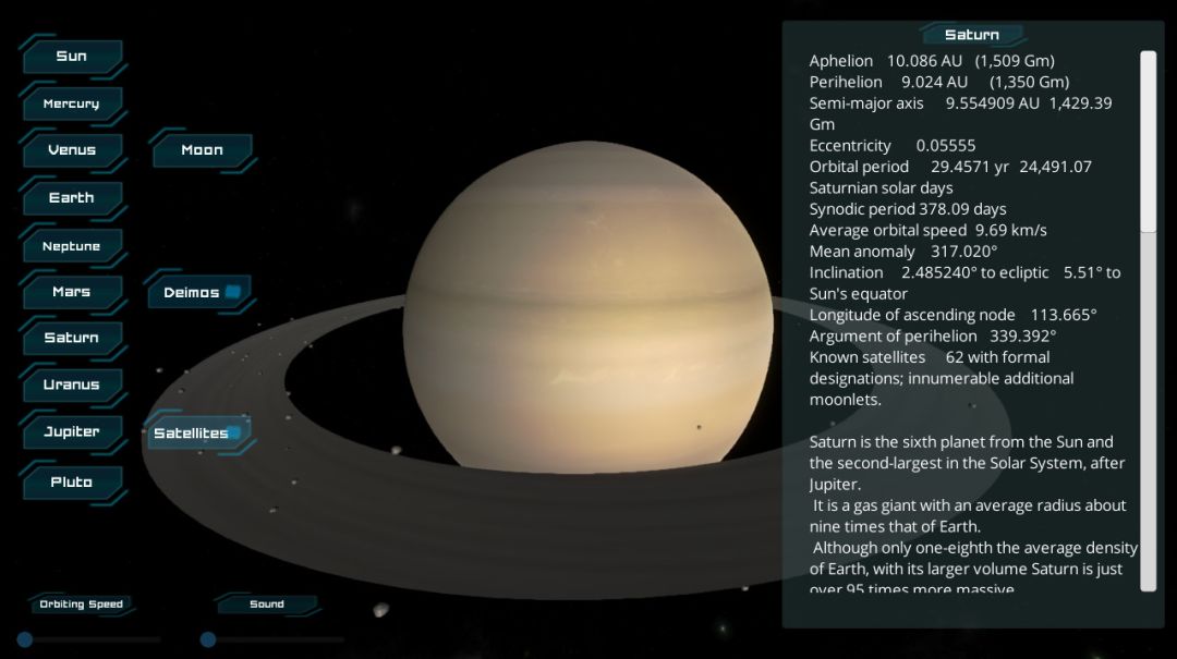 Solar System游戏截图