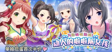 【活动公告】3月12日~3月18日一周活动公告