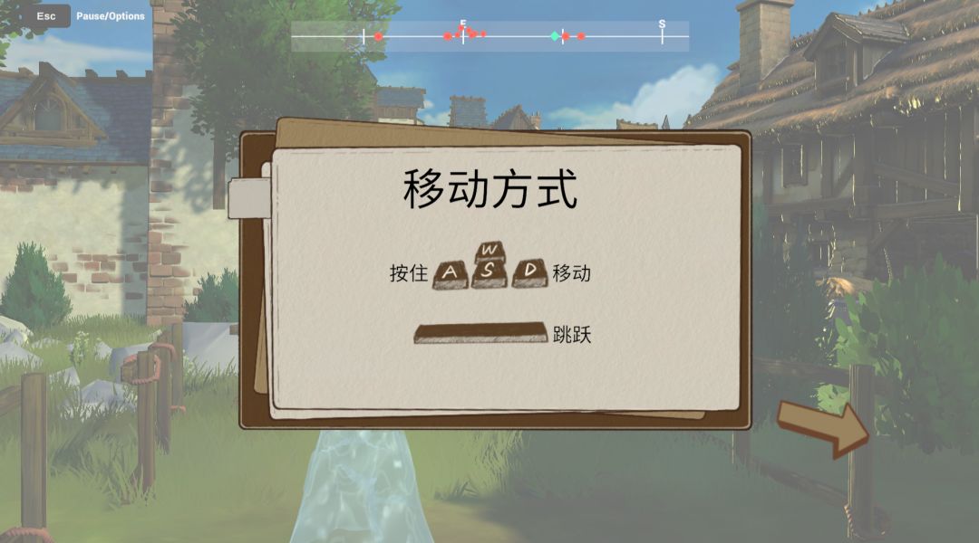 褪色的女巫游戏截图
