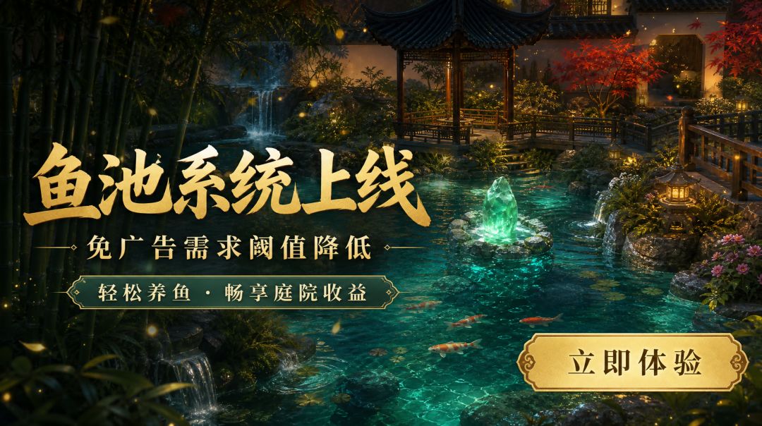 3D翡翠切石模拟器游戏截图
