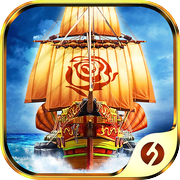 皇室遠航：最終之旅（海獸新篇章開啟）icon