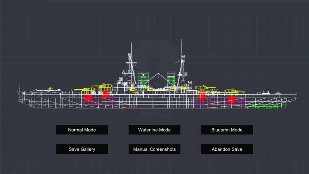 工艺战舰：重聚 国际版游戏截图