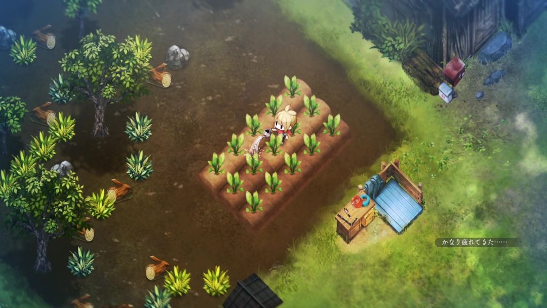 Honogurashi no Niwa游戏截图