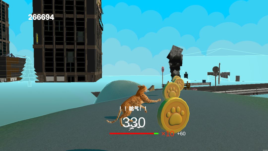 哈气模拟器游戏截图
