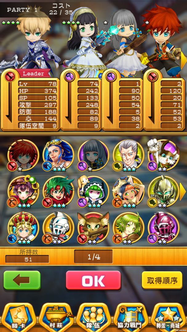 白貓Project游戏截图