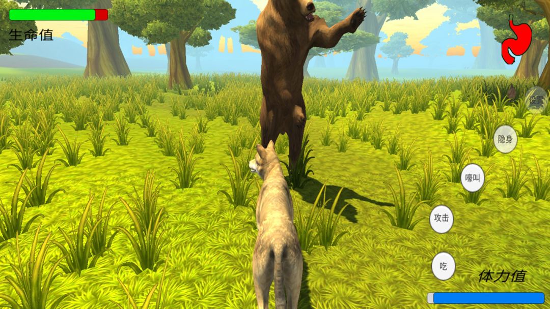 森林之狼游戏截图