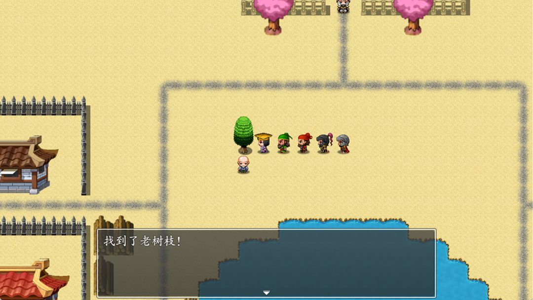 吞食天地2022游戏截图