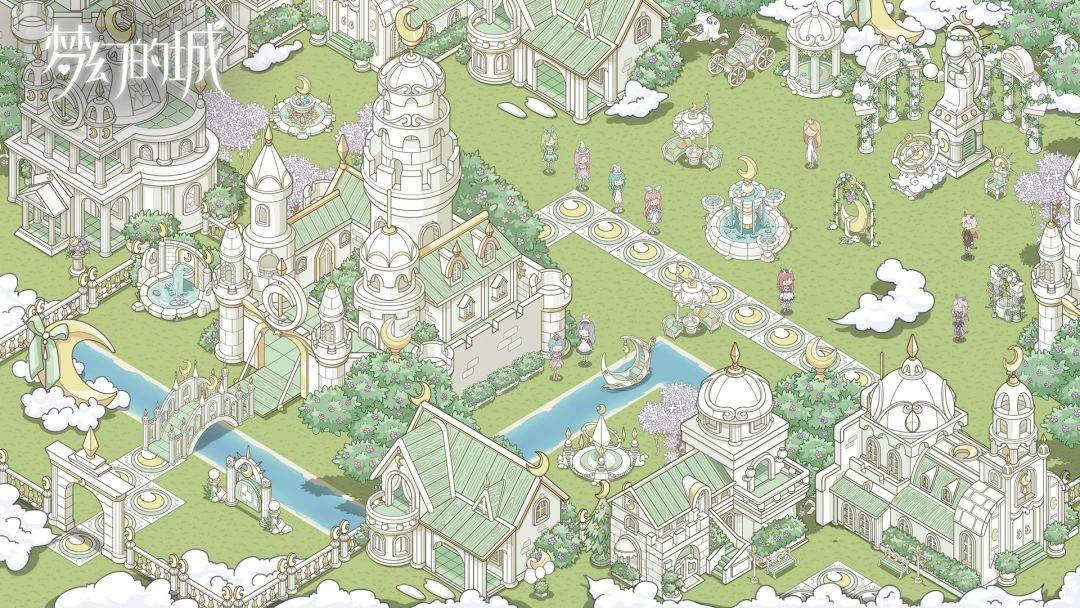 梦幻的城游戏截图