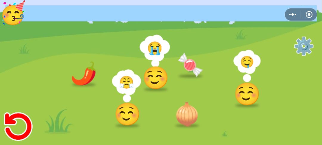 表情派对游戏截图