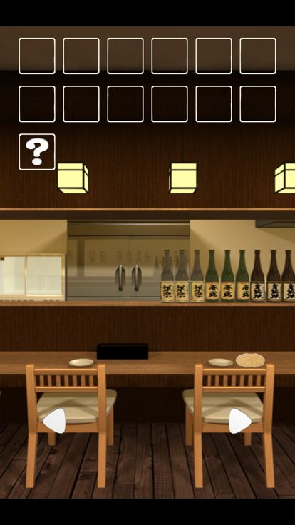 脱出ゲームパック1游戏截图