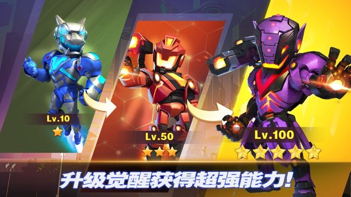 末世大作战：放置英雄-Idle RPG游戏截图