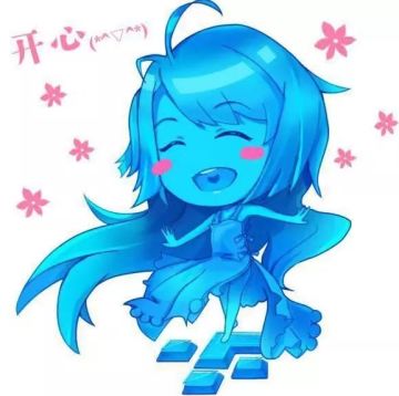 【有奖问答】好多疑惑怎么办？有个问题想请教！