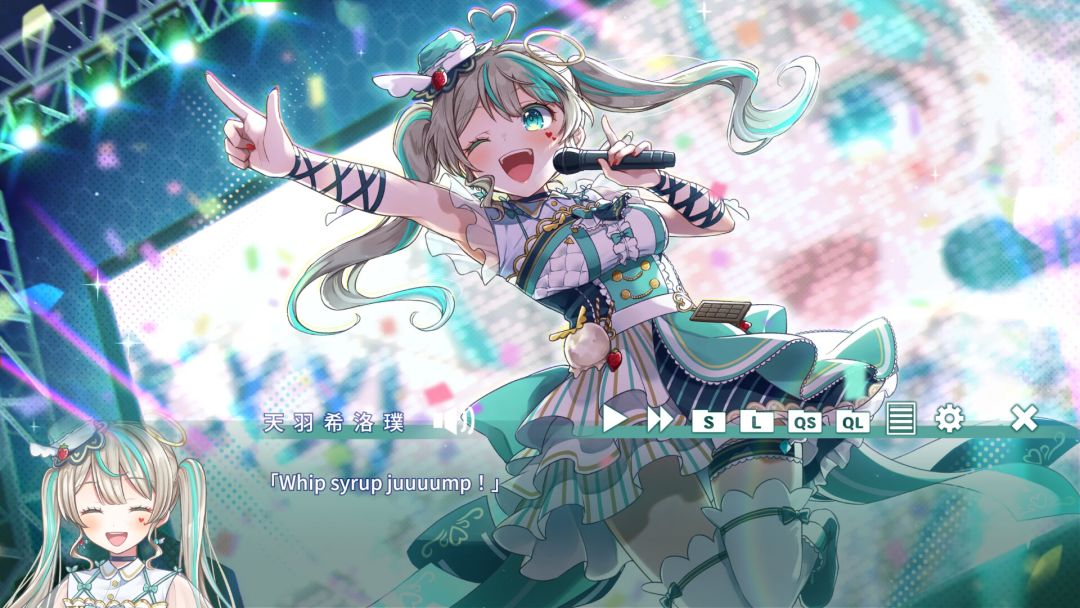 夢現しろっぷ - Dreamy Syrup -游戏截图