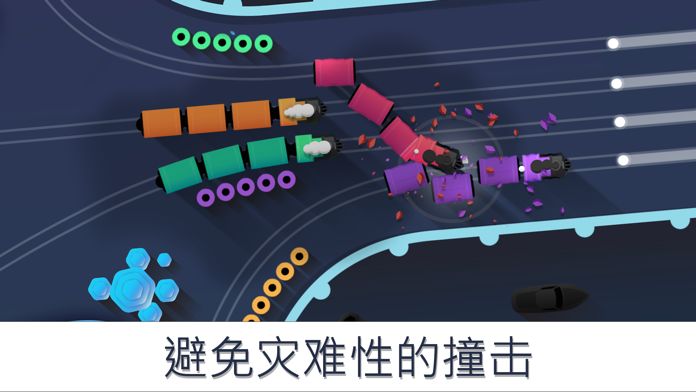Railways! (铁路畅行)游戏截图