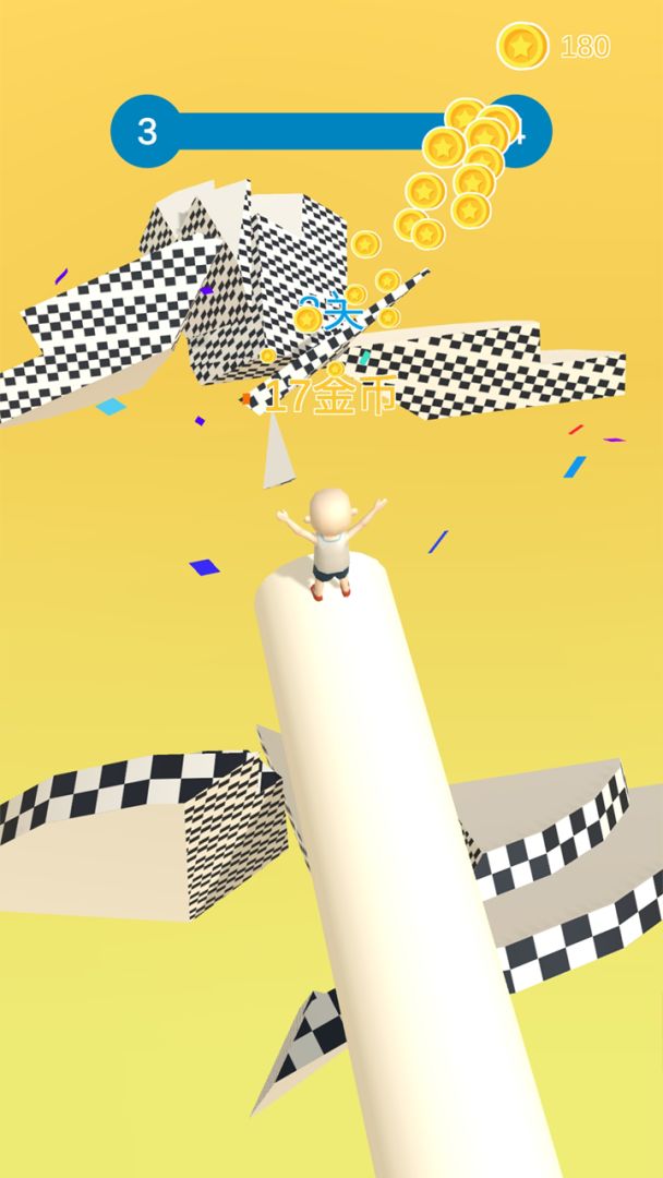 我的头很铁3D游戏截图