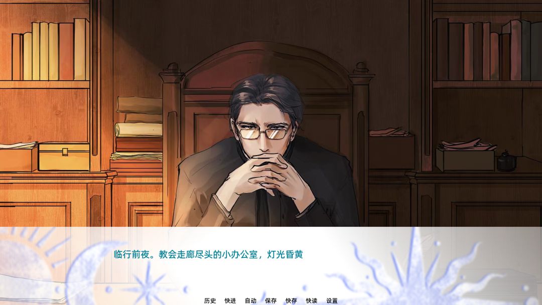 神使！请实现我的愿望吧！游戏截图