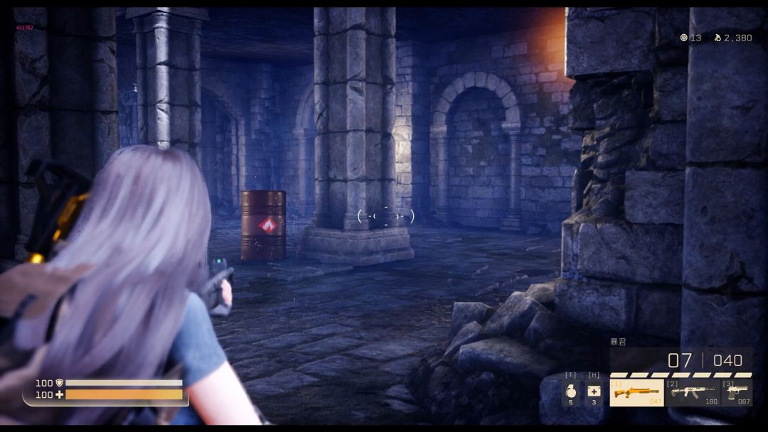 末世少女 Zombie Girl游戏截图