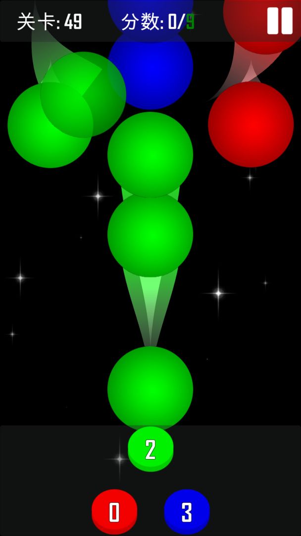 颜色魔法 - 拯救少女跷游戏截图