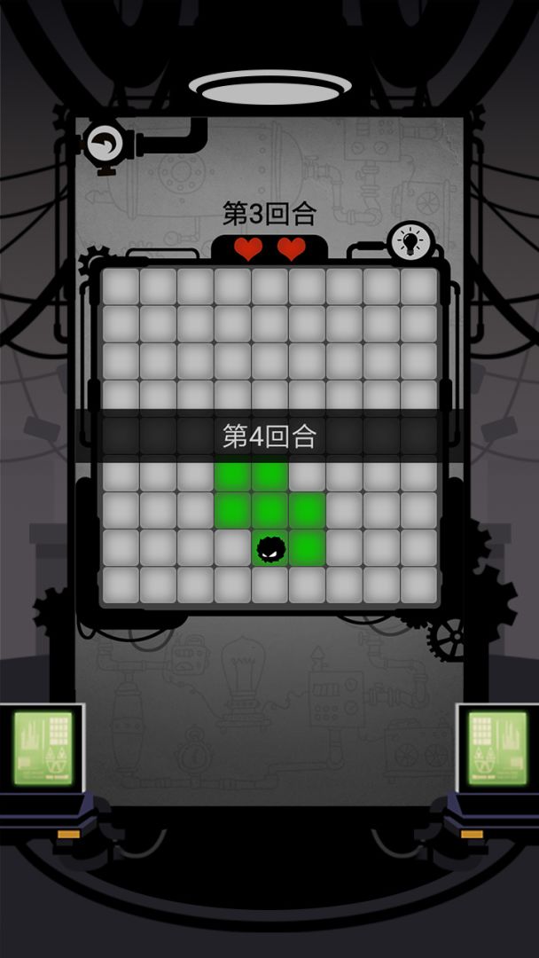 印象之路游戏截图