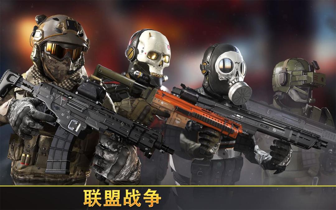 Kill Shot Bravo游戏截图