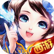 西游情缘：回合制游戏icon