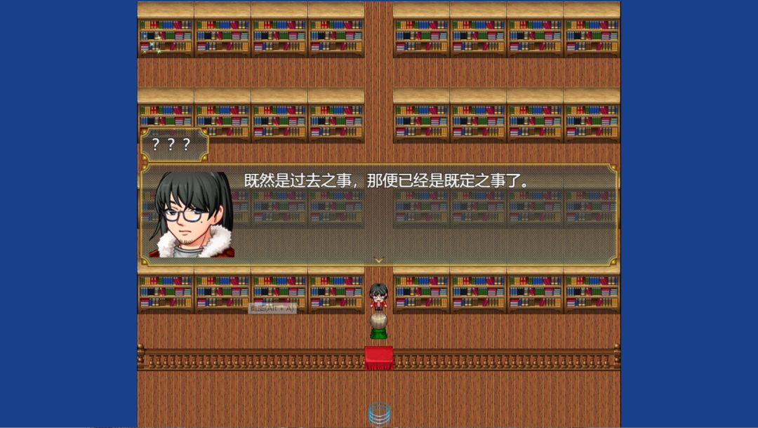 逆言之心游戏截图