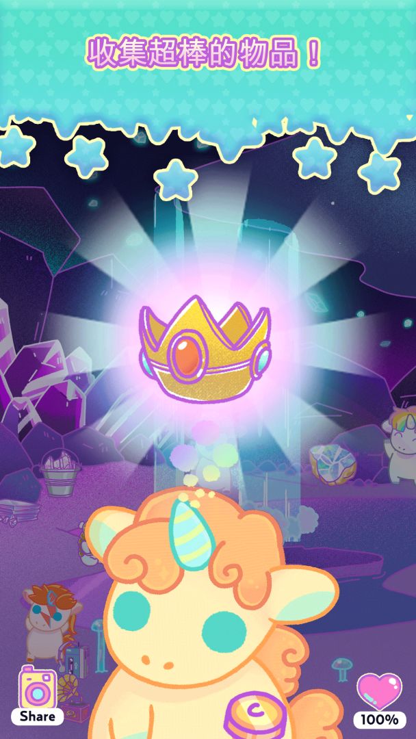 小偷独角兽 (KleptoCorns)游戏截图