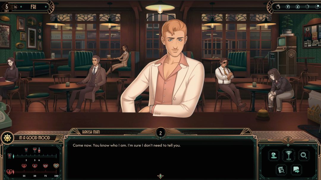 夜尽之时，最后一杯游戏截图