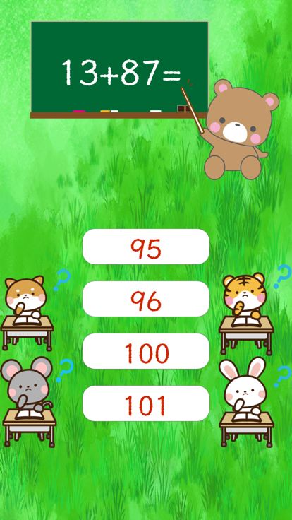 アニマル算游戏截图