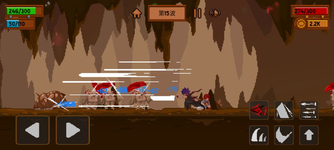 盗贼团(测试版)游戏截图