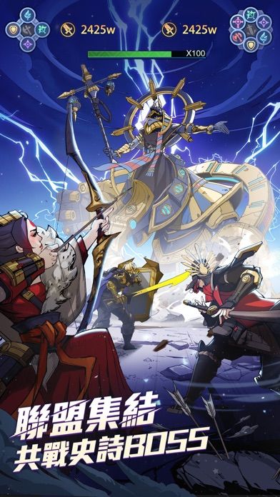 時空之弈游戏截图