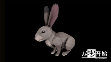 《从零开始》【生物图鉴介绍】——兔子