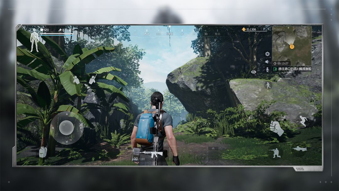 代号：X游戏截图