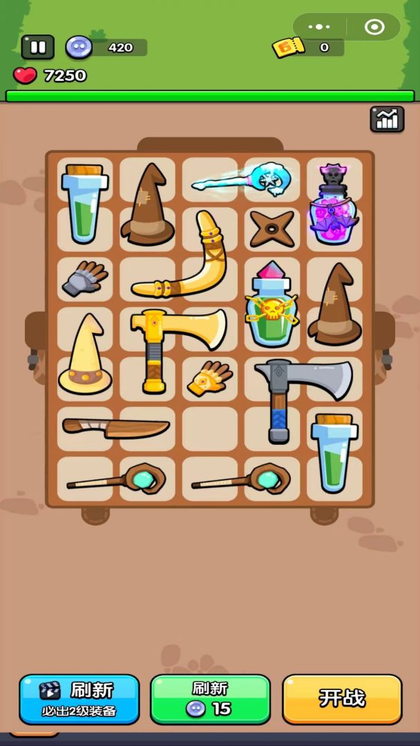 花园特工队游戏截图