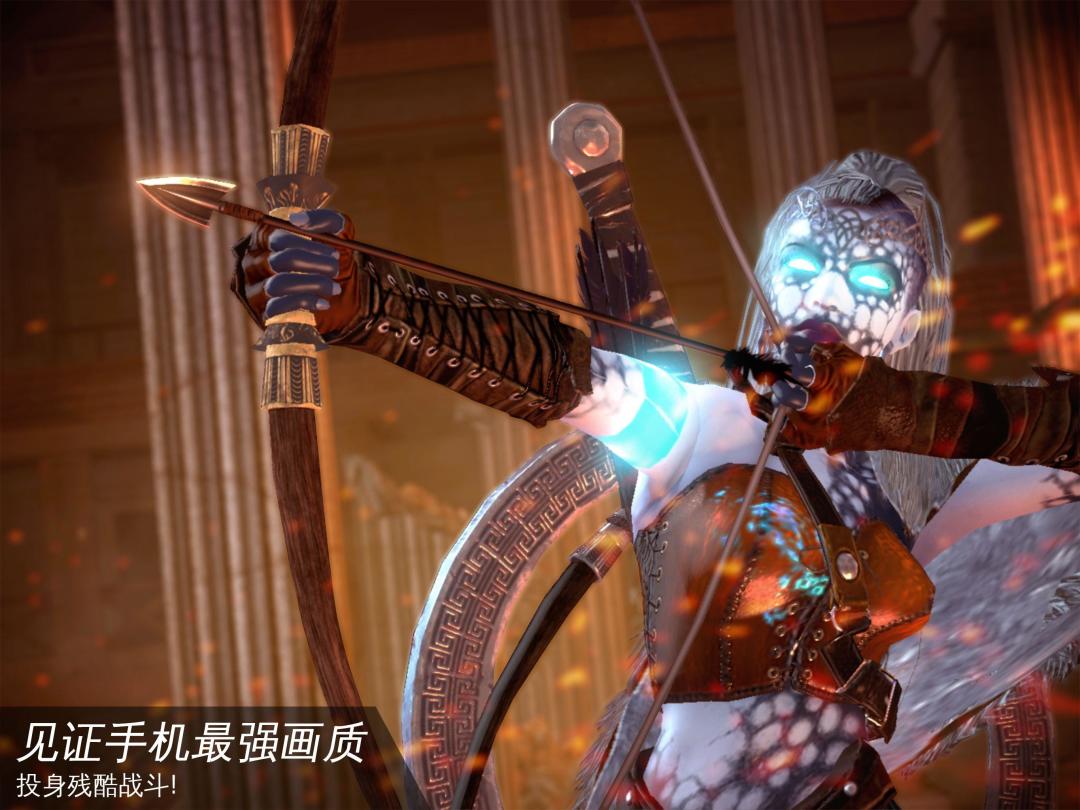 罗马战神游戏截图