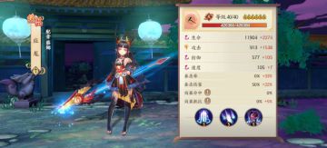 云梦百词通|让你对战斗了如指掌