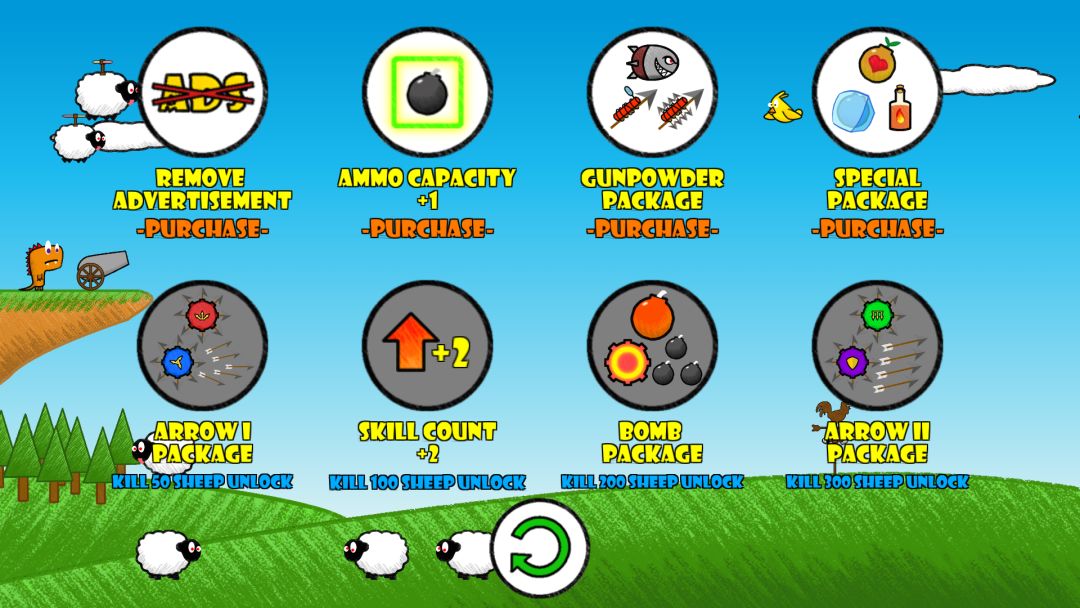 无聊的绵羊游戏截图