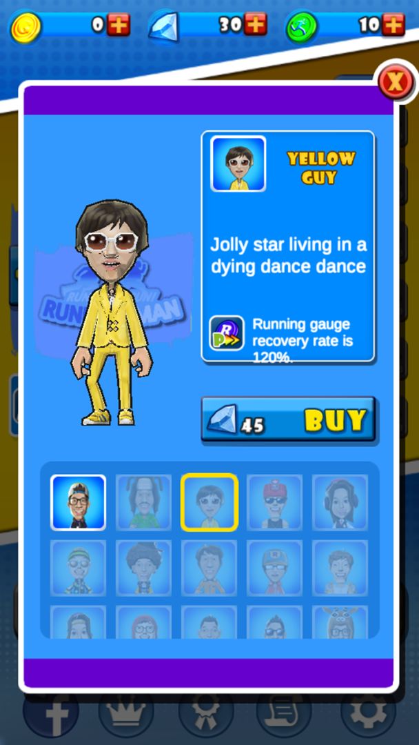 Running Man(跑步的人)游戏截图