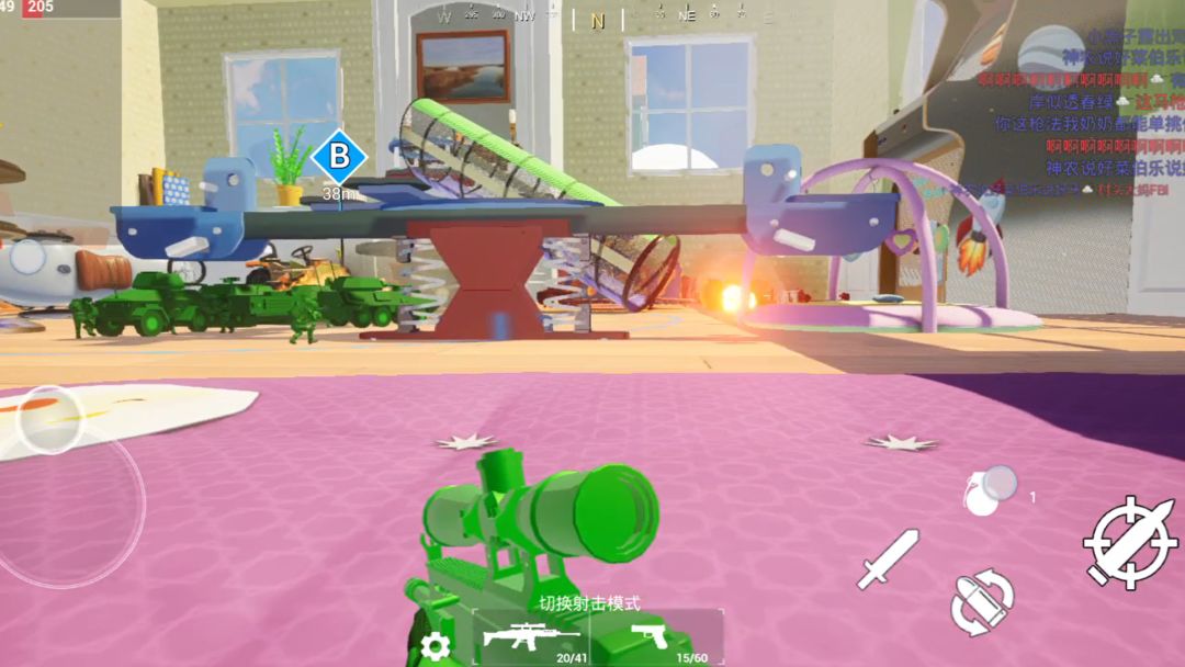 玩具风暴：迷你战场游戏截图