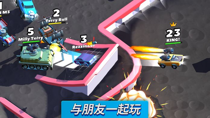 Crash of Cars游戏截图