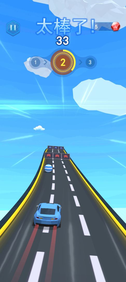 汽车快跑游戏截图