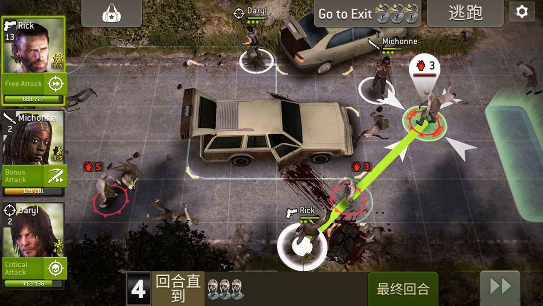 The Walking Dead: No Man's Land游戏截图